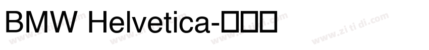 BMW Helvetica字体转换